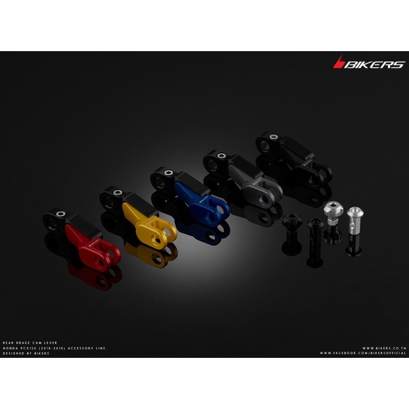 Patte de Frein Arrière Bikers Honda PCX Patte de Frein Arrière Bikers Honda PCX
