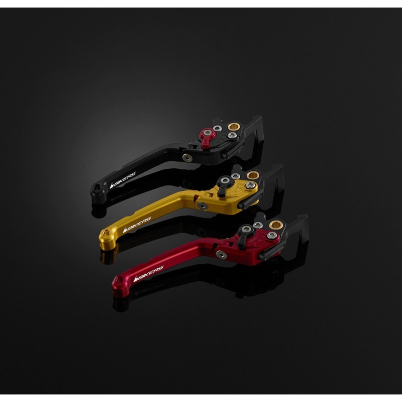 Levier de Frein Droit Réglable et Pliable Bikers Yamaha N-MAX Levier de Frein Droit Réglable et Pliable Bikers Yamaha N-MAX